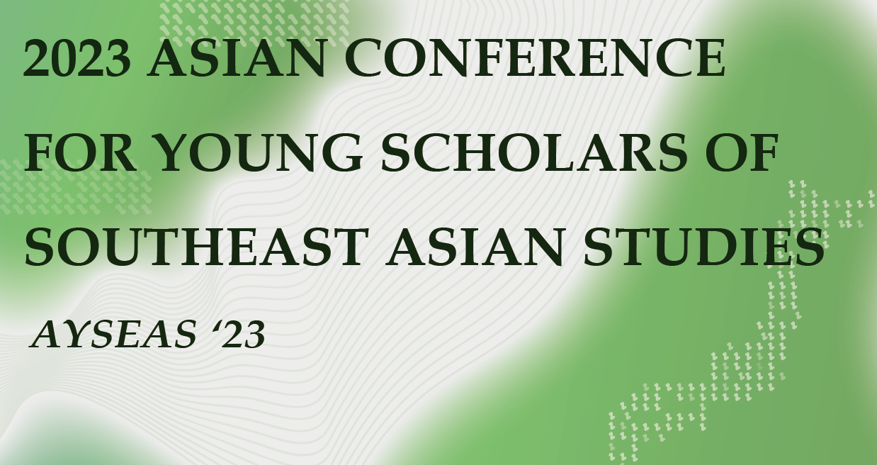 2023 Asian Conference for Young Scholars of Southeast Asian Studies (AYSEA) in Taipei