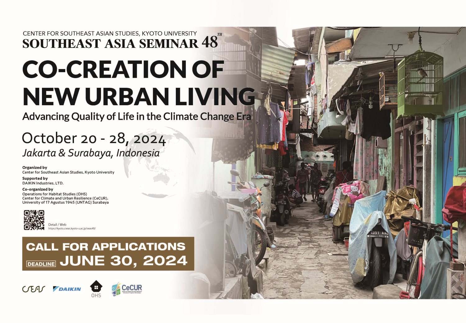 Call for Applications! The 48th Southeast Asia Seminar (Deadline: June 30, 2024)
