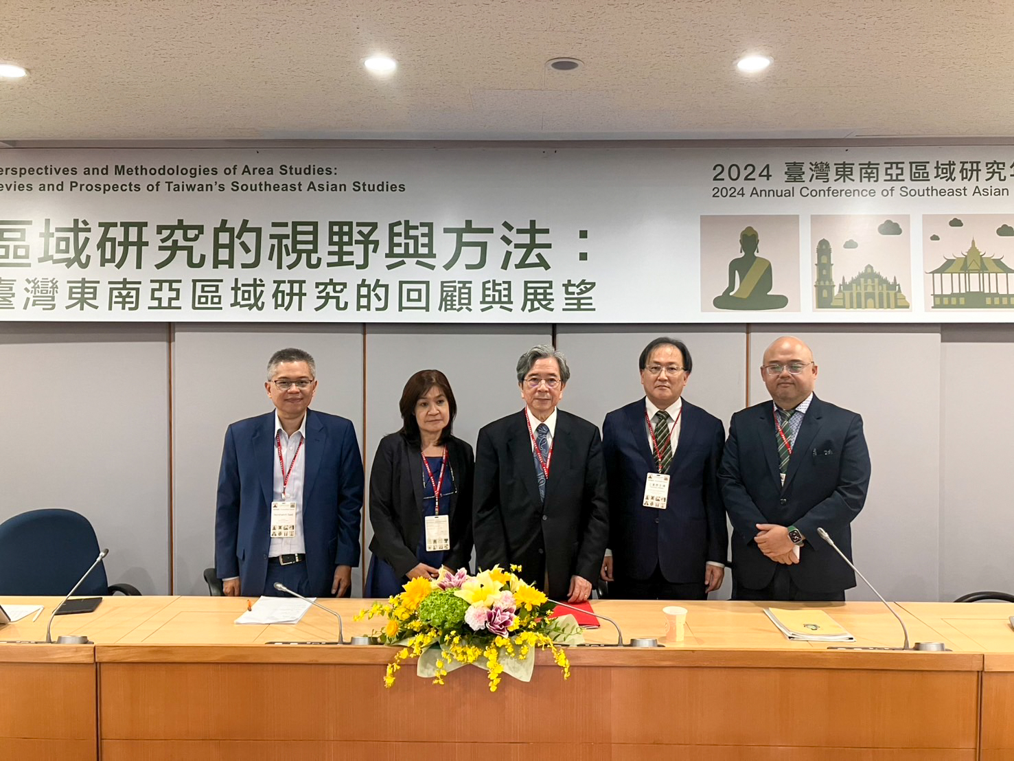 SEASIA Roundtable at the 2024 Annual Conference of Southeast Asian Studies in Taiwan